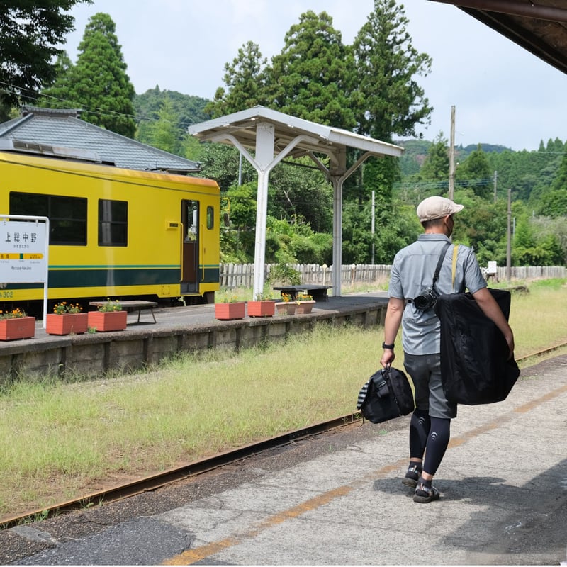 ブロンプトン輪行バックSバックBROMPTON
