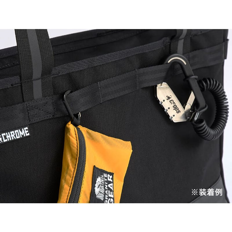 CHROME FLEXIBLE BIKE TOTE | believe online store