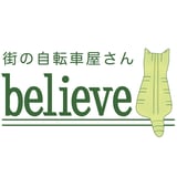 believe online store