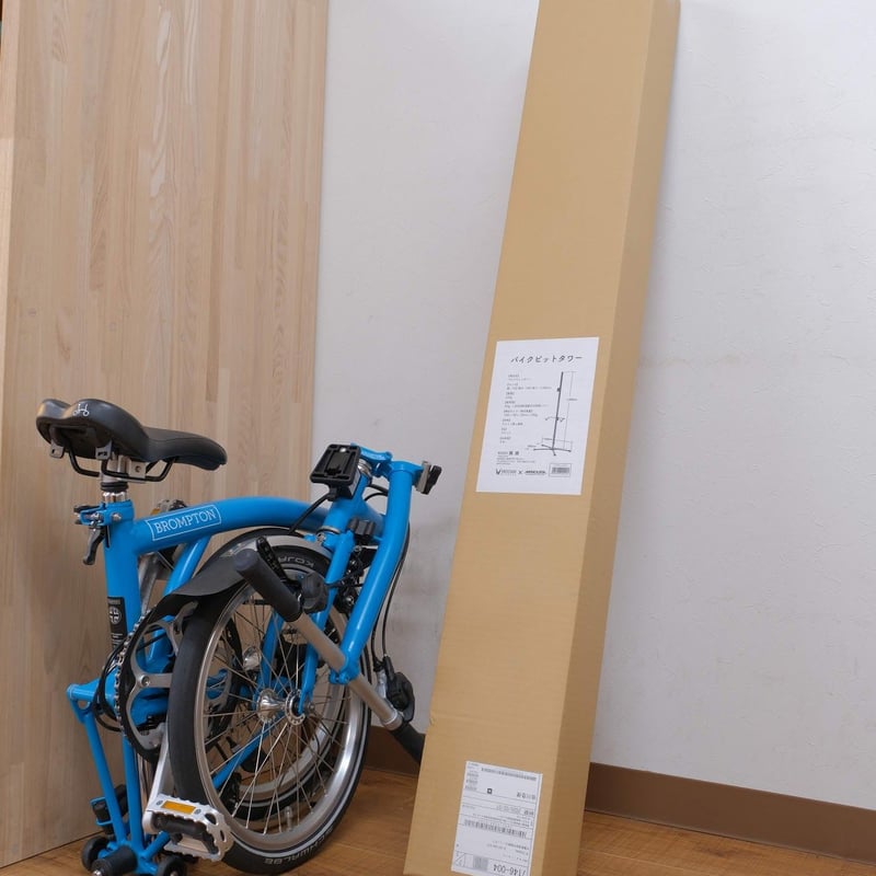MINOURA バイクピットタワー | believe online store