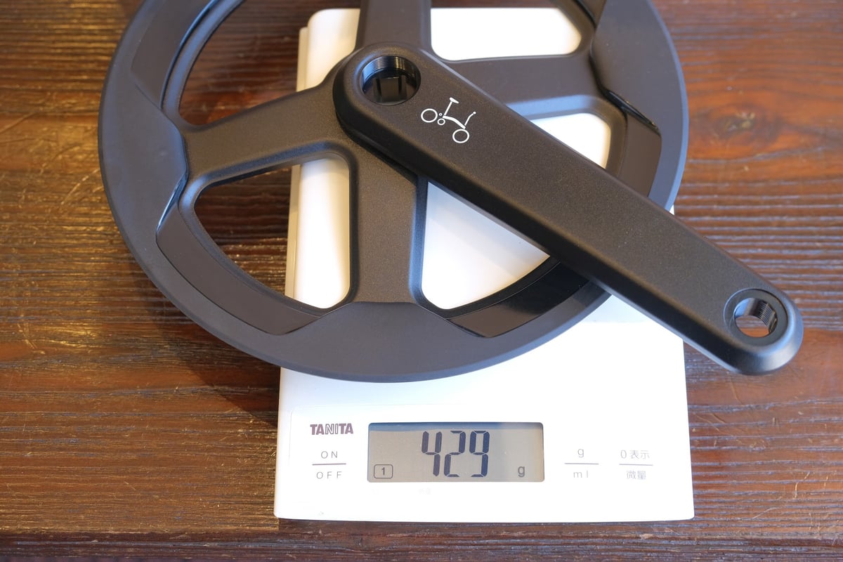 BROMPTON Superlight Aluminium Crankset 50T（クランク