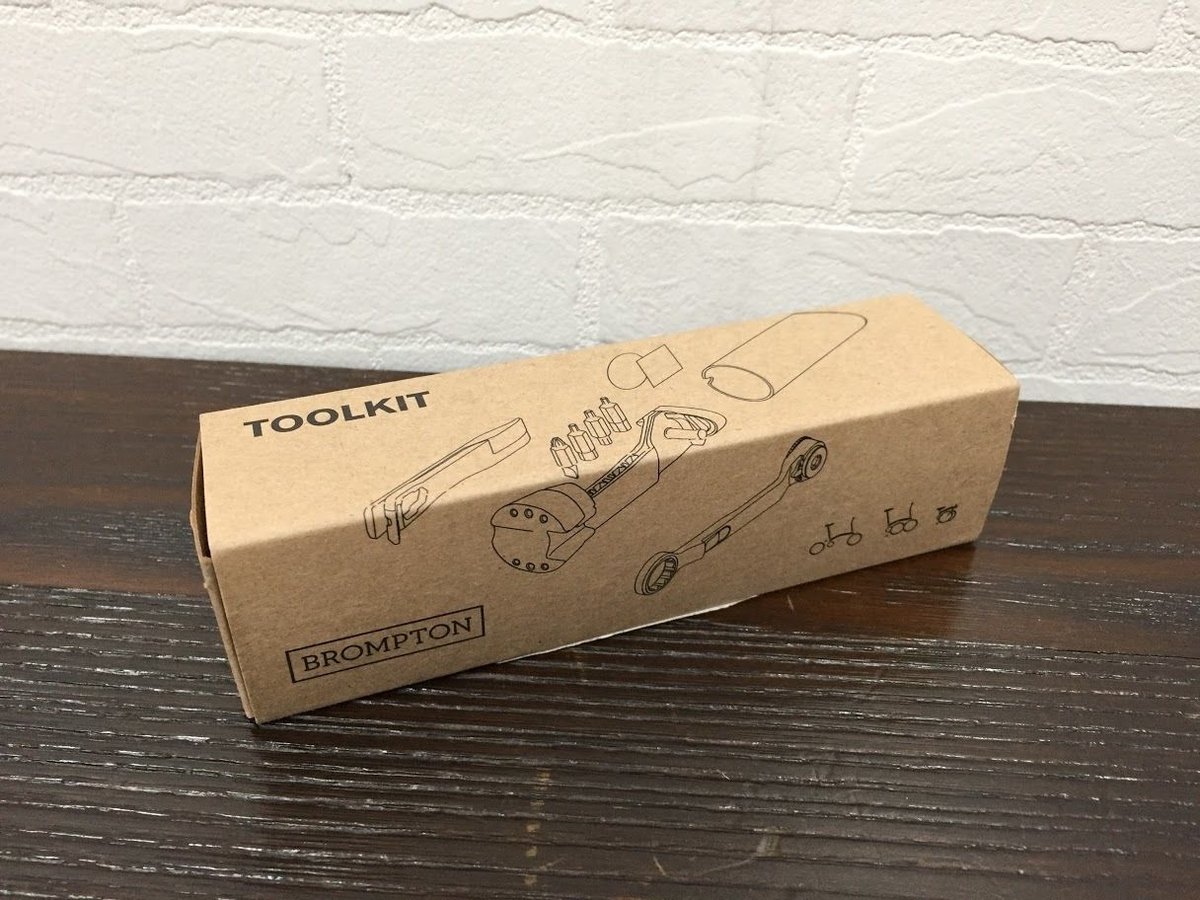 BROMPTON TOOL KIT | believe online store
