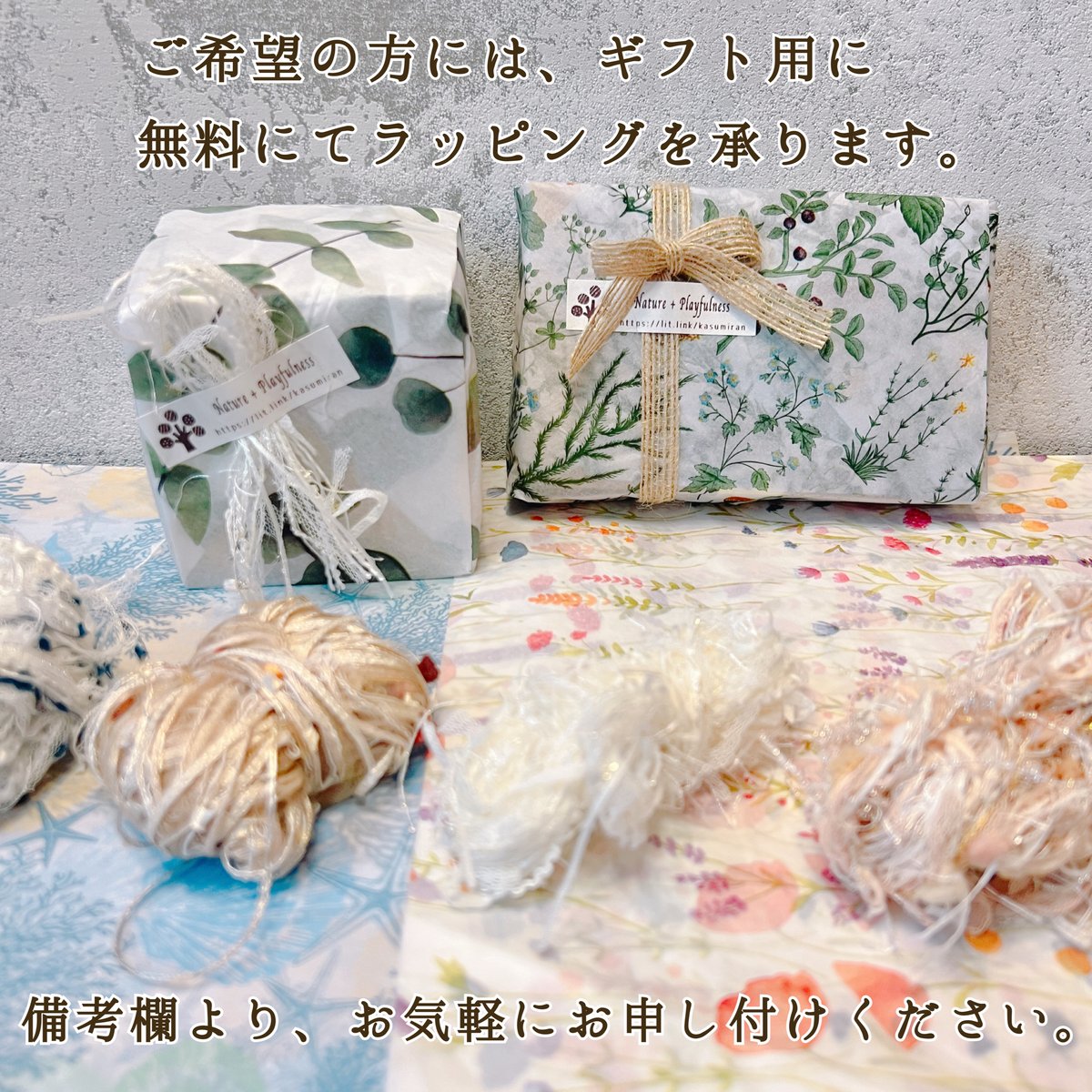 カンテラオパールチョーカーマクラメネックレス✧synchronicity ✡。 ガーデンクォーツ×オパール×ハーキマークリスタル×シトリン 豪華