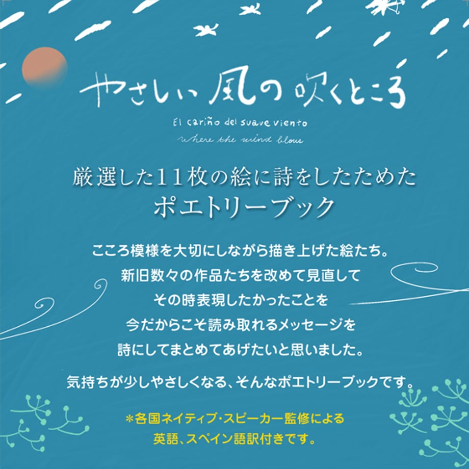 6263b7e2b2f3655846450901