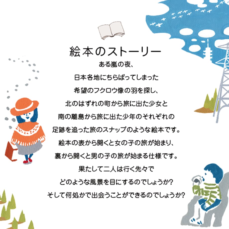 5484f74e3bcba97c4e001f3d