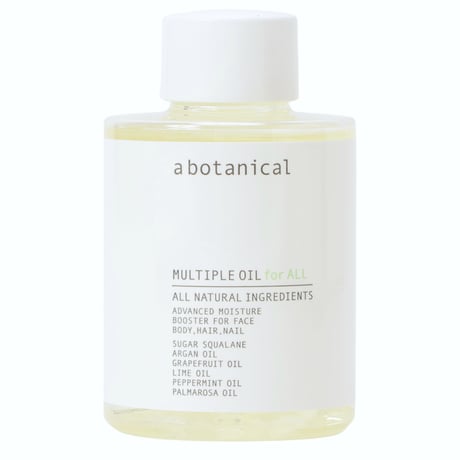 abotanical MULTIPLE OIL C *次回再入荷は7月31日(金) 20時になります