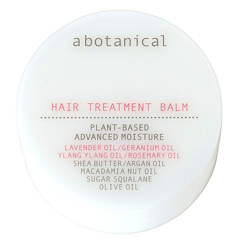 abotanical HAIR TREATMENT BALM *次回再入荷は5月29日(金)