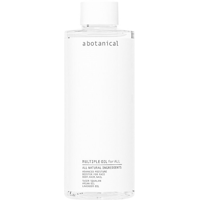 abotanical MULTIPLE OIL (Big bottle) *次回再入荷は7月31日(金) 20時になります