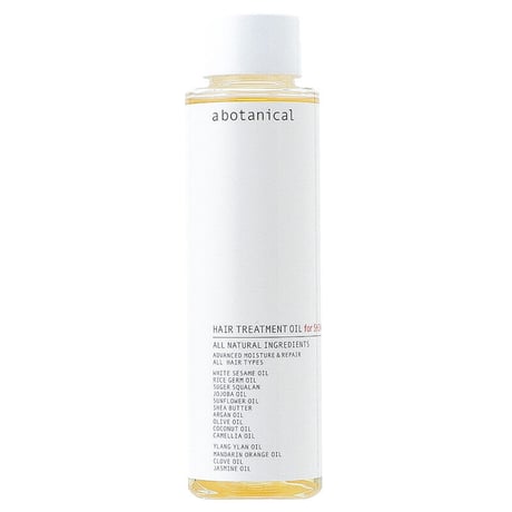 abotanical HAIR TREATMENT OIL *次回再入荷は7月31日(金) 20時になります