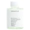 abotanical MULTIPLE OIL R <限定商品> *次回再入荷は10月5日(木)20時からになります。
