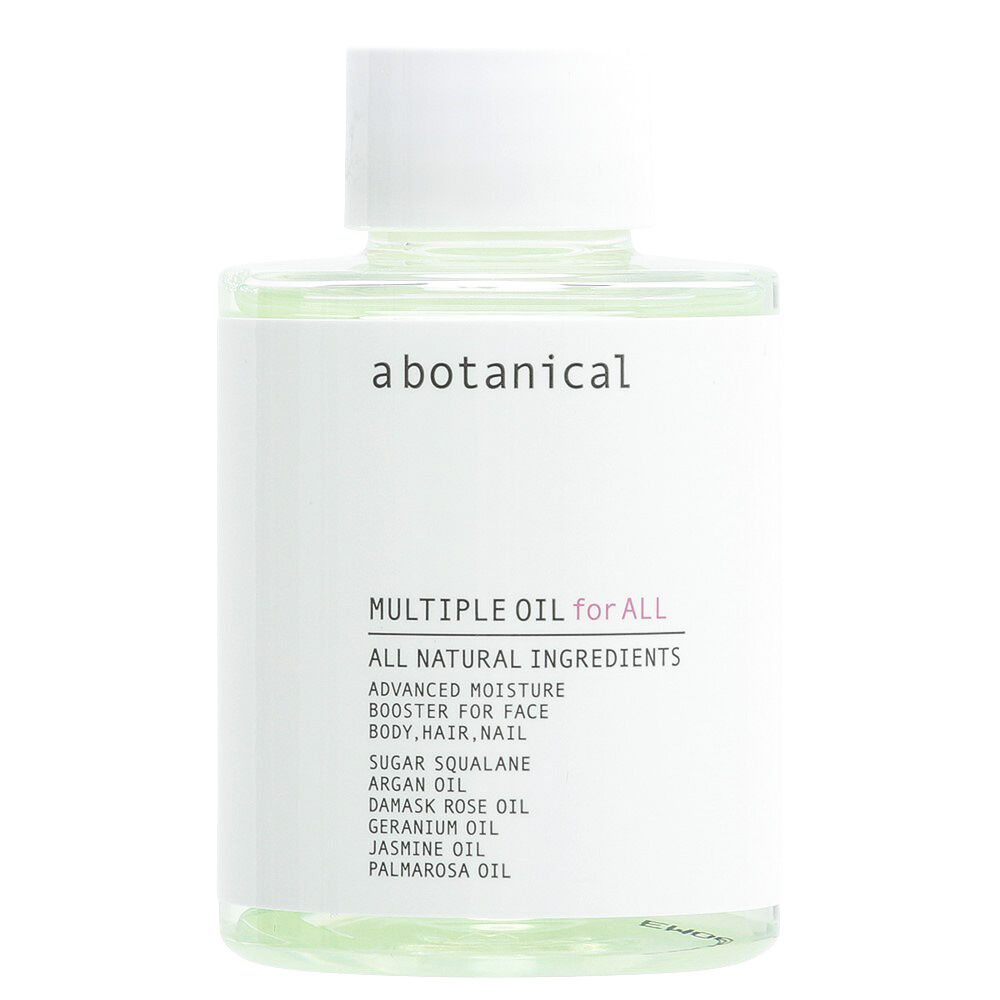 abotanicalアボタニカル マルチプルオイル ダマスクローズ 2本 限定商品＞マルチプルオイルR（ダマスクローズ） | abotanical