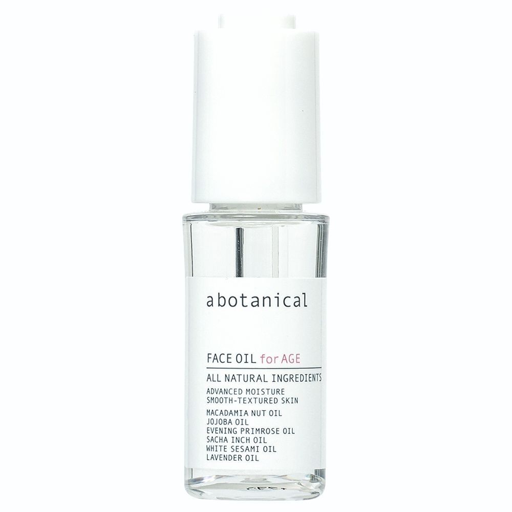 abotanical FACE OIL *次回再入荷は10月9日(金) 20時になります |