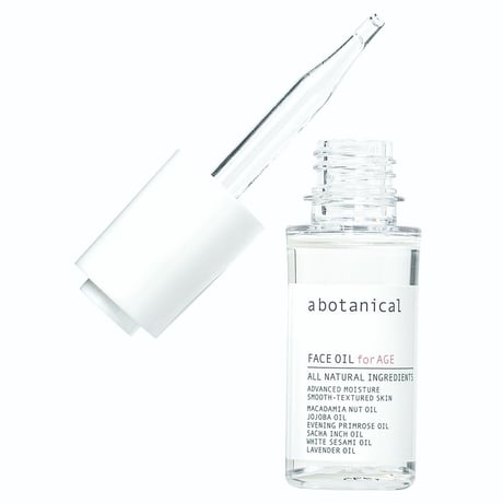 abotanical FACE OIL *次回再入荷は未定