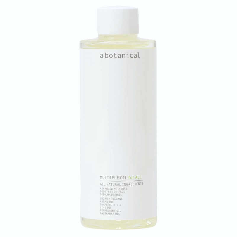 abotanical MULTIPLE OIL C（Big bottle) *次回再入荷は5月