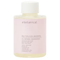 abotanical MULTIPLE OIL ORIENTAL ＜限定商品＞ *次回再入荷は未定