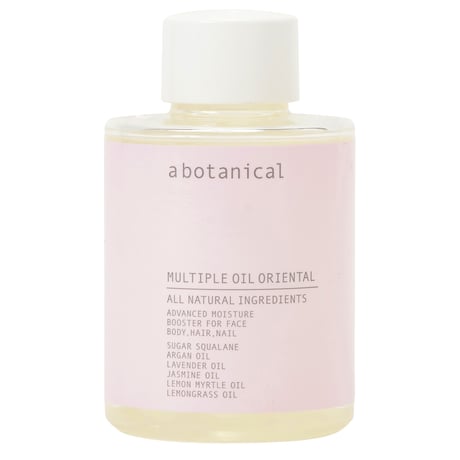 abotanical MULTIPLE OIL ORIENTAL ＜限定商品＞ *次回再入荷は未定