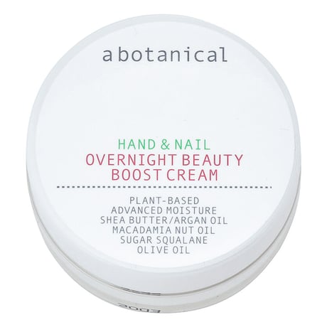 abotanical OVERNIGHT BEAUTY BOOST CREAM ハンド＆ネイル *次回再入荷は7月31日(金) 20時になります