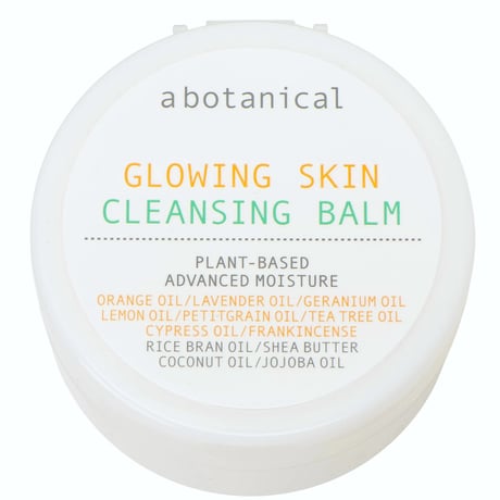 ITEM | abotanical