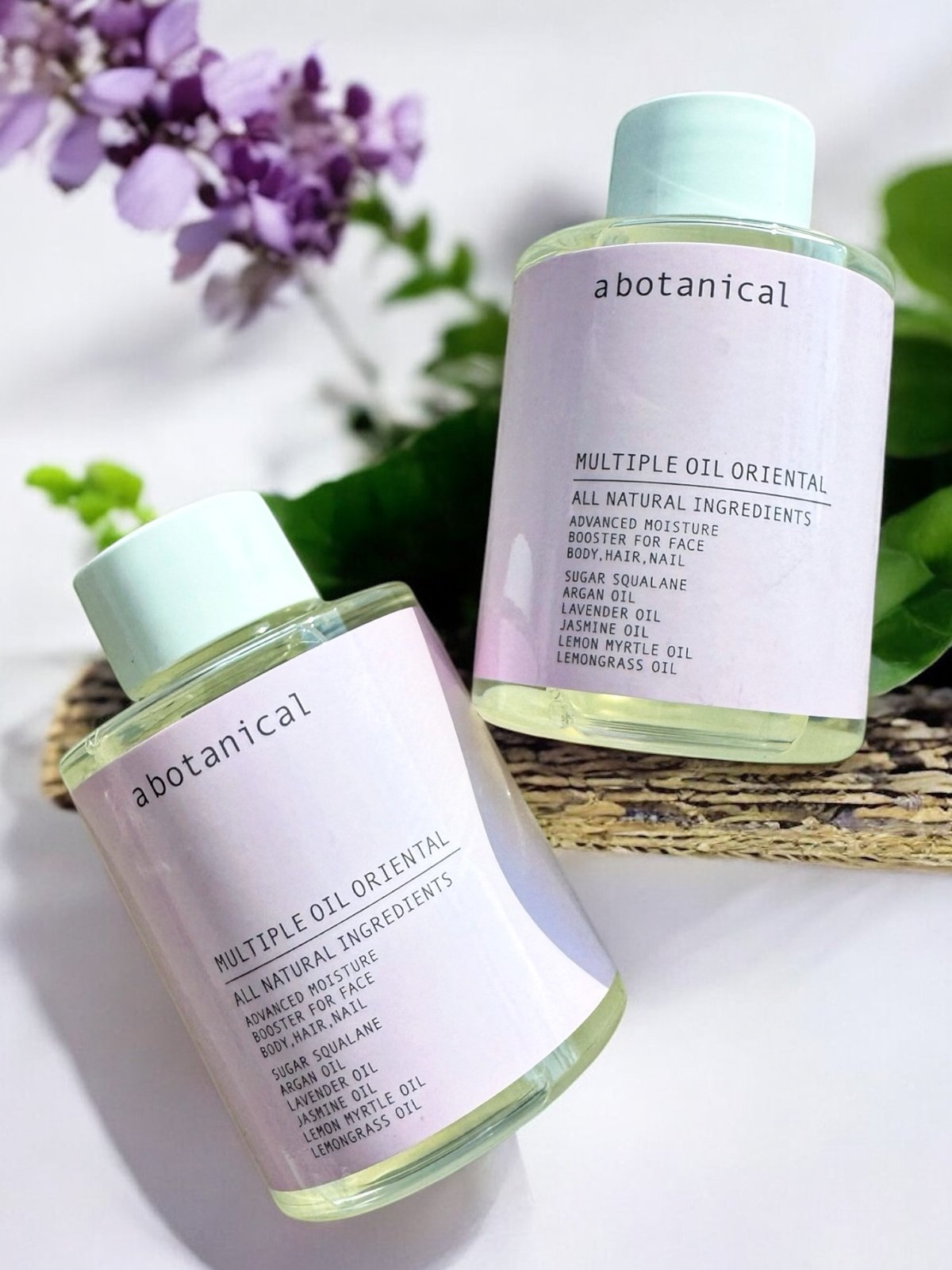 アシュタールオイル3種類