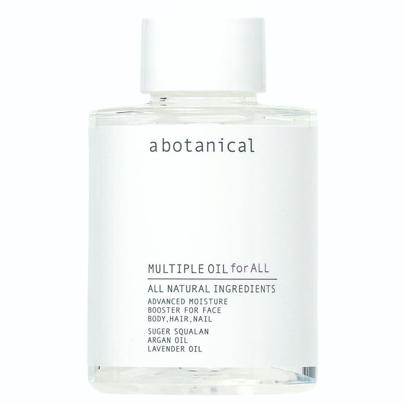 abotanical MULTIPLE OIL *次回再入荷は5月29日(金) 20時になりま