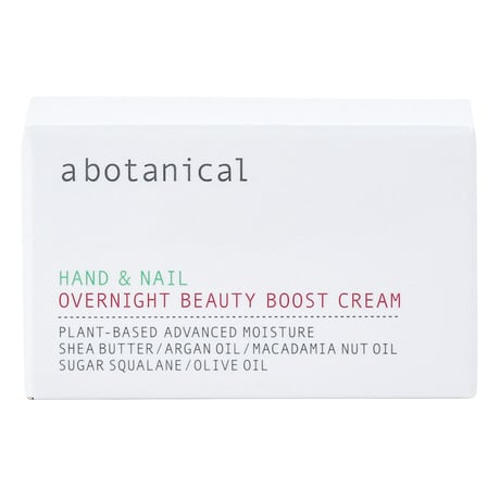 abotanical OVERNIGHT BEAUTY BOOST CREAM ハンド＆ネイル *次回再入荷は7月31日(金) 20時になります