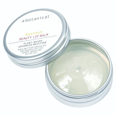 abotanical BEAUTY LIP BALM MAXIMUM *次回再入荷は7月31日(金) 20時になります