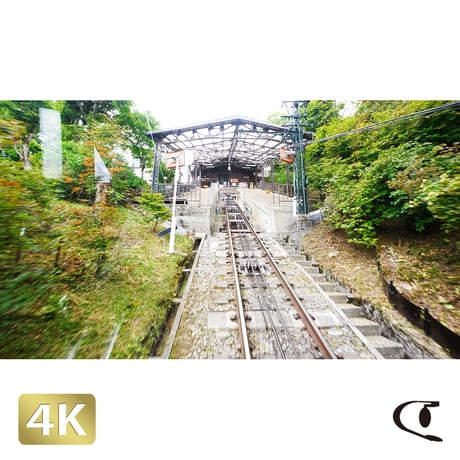 1037003　■ 御岳山　御岳登山鉄道