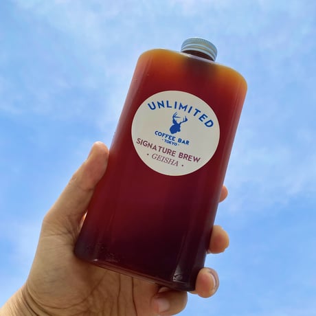［毎週数量限定生産］注ぐだけボトルコーヒー『アンバーコーヒー』 460ml × 3本セット（季節のおすすめ × 3本入り）