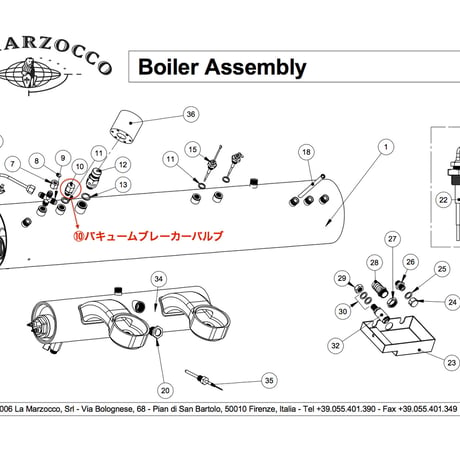La Marzocco Vacuum Breaker Valve L190 / ラ・マルゾッコ純正スチームボイラー圧力安全弁 L190