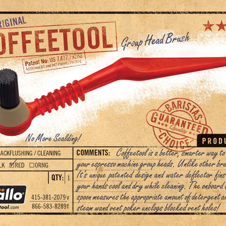 Pallo Coffee Tool Group Brush