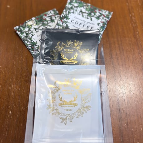 飲み比べ3種セット【ドリップバッグ 4個入り】