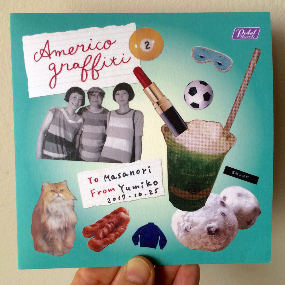 Americo graffiti 2 (CD / 2017) | Americo SHOPPING