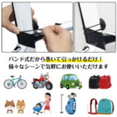 RECMOUNTS アップル社製 AirTag エアタグ 用 ケース「ゴムバンド式」【AirTag1-R+】