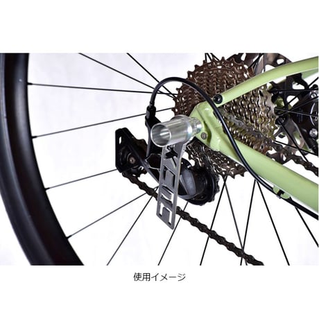 KCNC[KCNC]  ディレーラーガードキット（REAR DERAILLEUR GUARD KIT）BLK