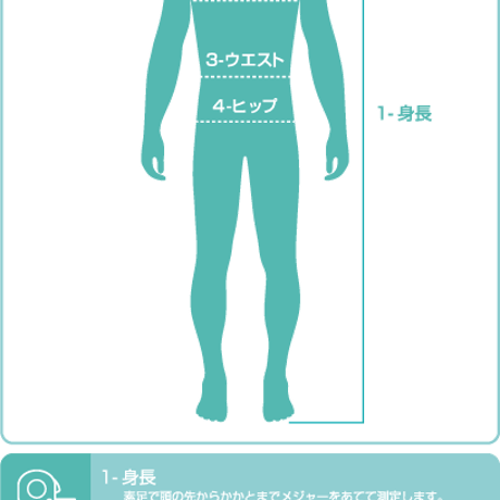 ビアンキロゴ長袖Tシャツ