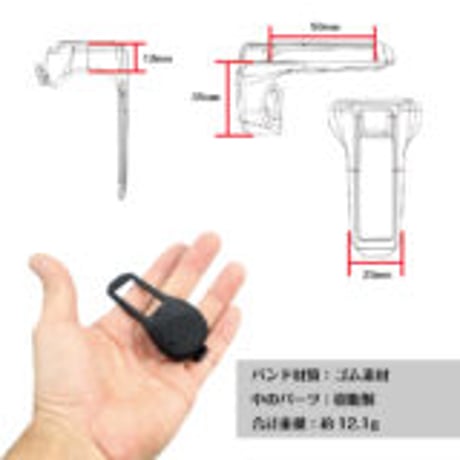 RECMOUNTS アップル社製 AirTag エアタグ 用 ケース「ゴムバンド式」【AirTag1-R+】