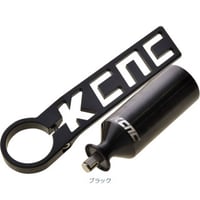 KCNC[KCNC]  ディレーラーガードキット（REAR DERAILLEUR GUARD KIT）BLK