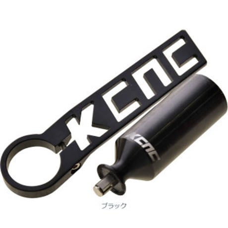 KCNC[KCNC]  ディレーラーガードキット（REAR DERAILLEUR GUARD KIT）BLK