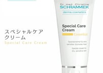 Dr.シュラメック_スペシャルケアクリーム