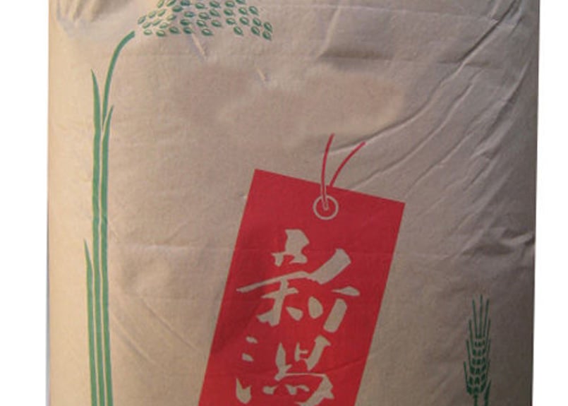 新潟県産コシヒカリ/玄米/15kg/令和6年産 | 有限会社 朝日食糧 新潟県産コシヒカリ/玄米/15kg/令和6年産 | 有限会社 朝日食糧