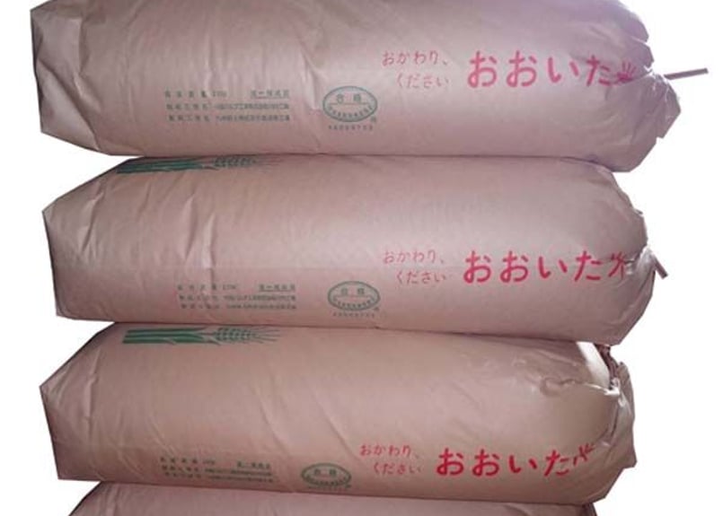 大分県玖珠九重産ひとめぼれ/玄米/30kg/令和6年産/JA1等米 /減 大分県玖珠九重産ひとめぼれ/玄米/30kg/令和6年産/JA1等米 /減