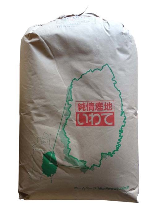 岩手県産ひとめぼれ/玄米/30kg/令和7年産/JA1等米 | 有限会社 朝日食糧
