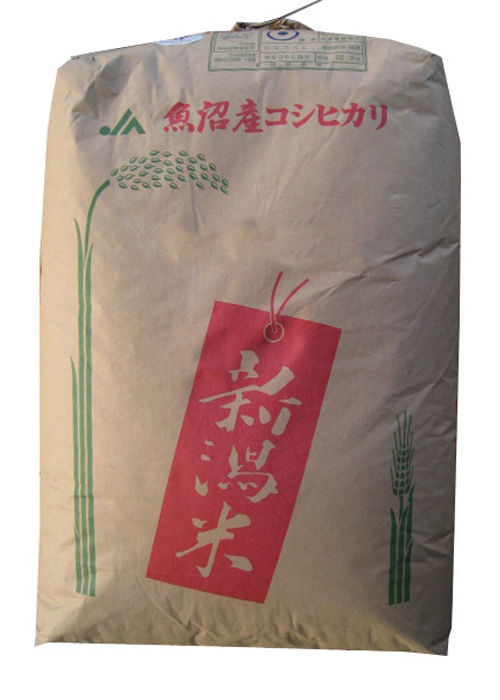 新潟県魚沼産コシヒカリ/玄米/30kg/1等米/令和6年産 | 有限会社 新潟県魚沼産コシヒカリ/玄米/30kg/1等米/令和6年産 | 有限会社