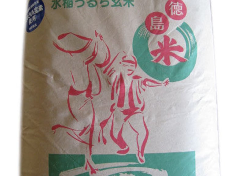 徳島県産 コシヒカリ 玄米ダンボール含めて合計30kg 徳島県産コシヒカリ/玄米/30kg/令和7年産 | 有限会社 朝日食糧