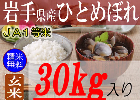 有限会社 朝日食糧