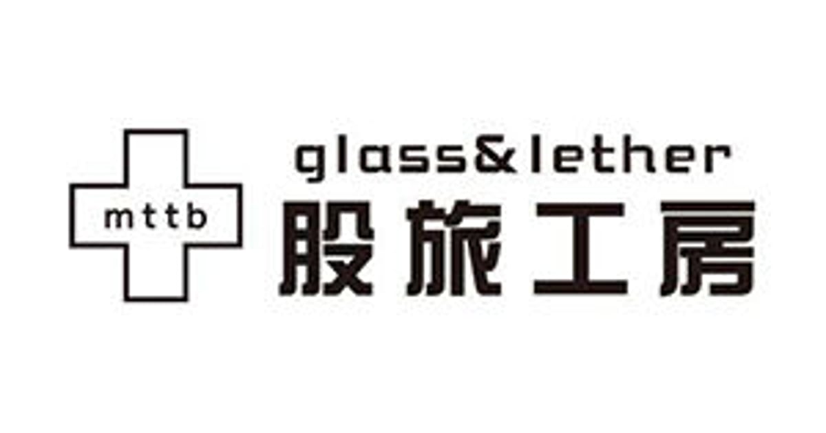 CATEGORY グラスアイ | glass &leather 股旅工房