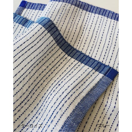 'Sashiko' Pattern Cloth