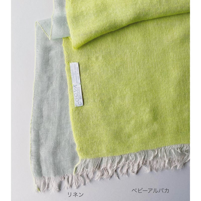 シルク/リネン/アルパカのふたまたストール | COOVA ONLINE SHOP
