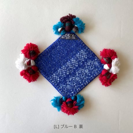 COOVAⒸ タッセル付き民族コースター