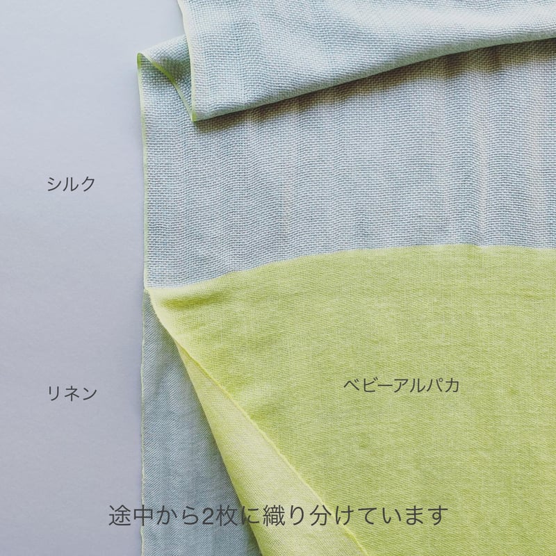 シルク/リネン/アルパカのふたまたストール | COOVA ONLINE SHOP